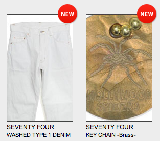 スクリーンショット 2014-08-27 22.04.58.png